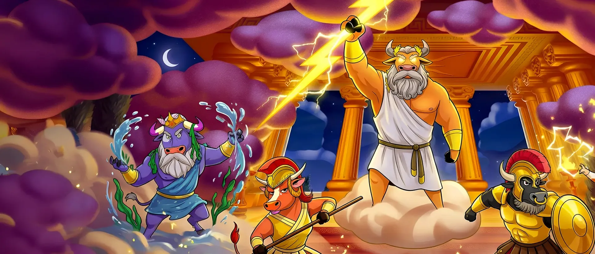 Holy Moo! Extreme Power