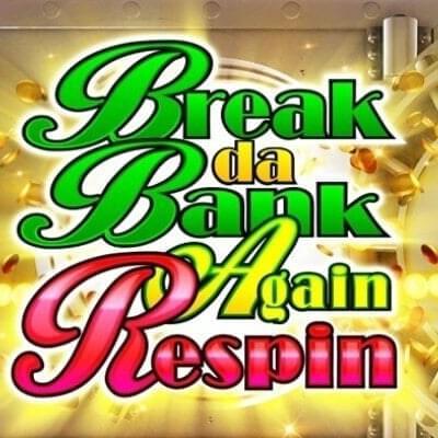 Break da bank again logo respin 004