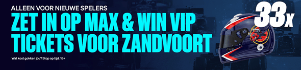 Max 33 nieuwe spelers