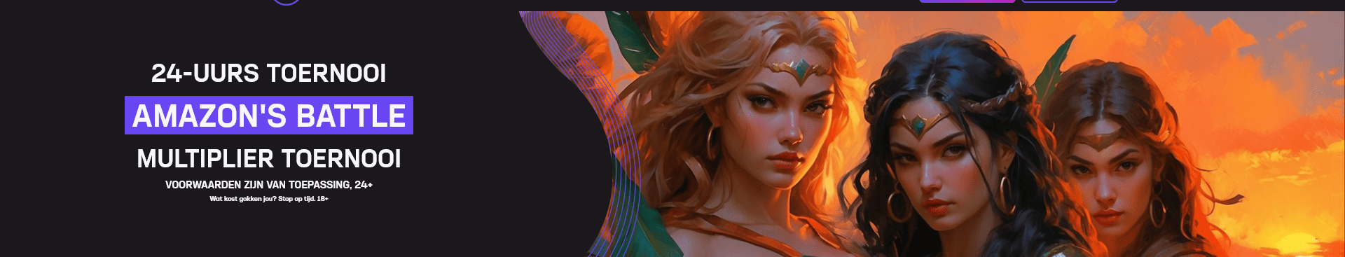 Amazon battle hard rock casino toernooi